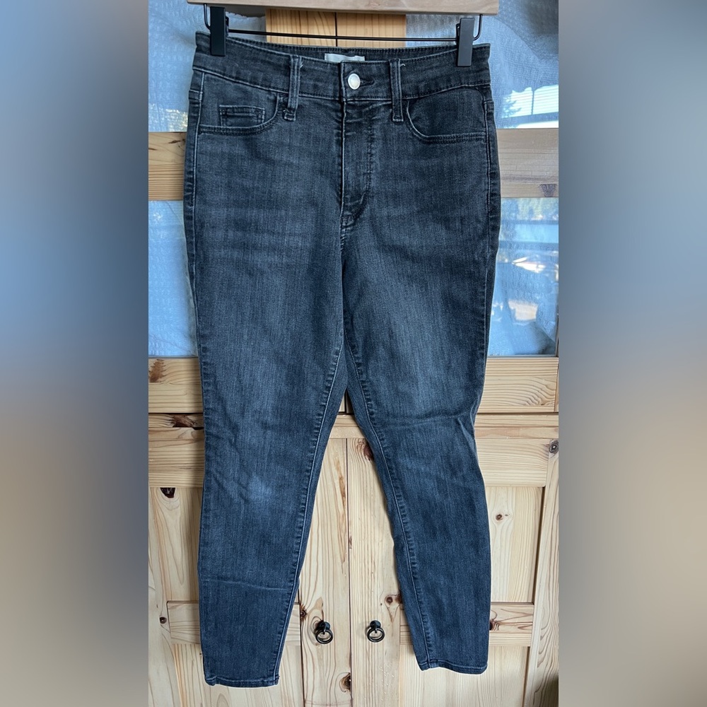 Universal Thread Charcoal Denim Jeans